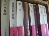 画像の説明